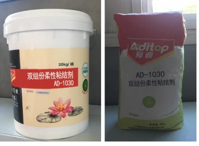 AD-1030 two-component flexible adhesive AD-1030 two-component flexible adhesive