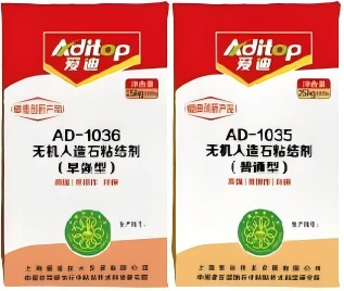 AD-1035 and AD-1036 adhesives AD-1035 and AD-1036 adhesives